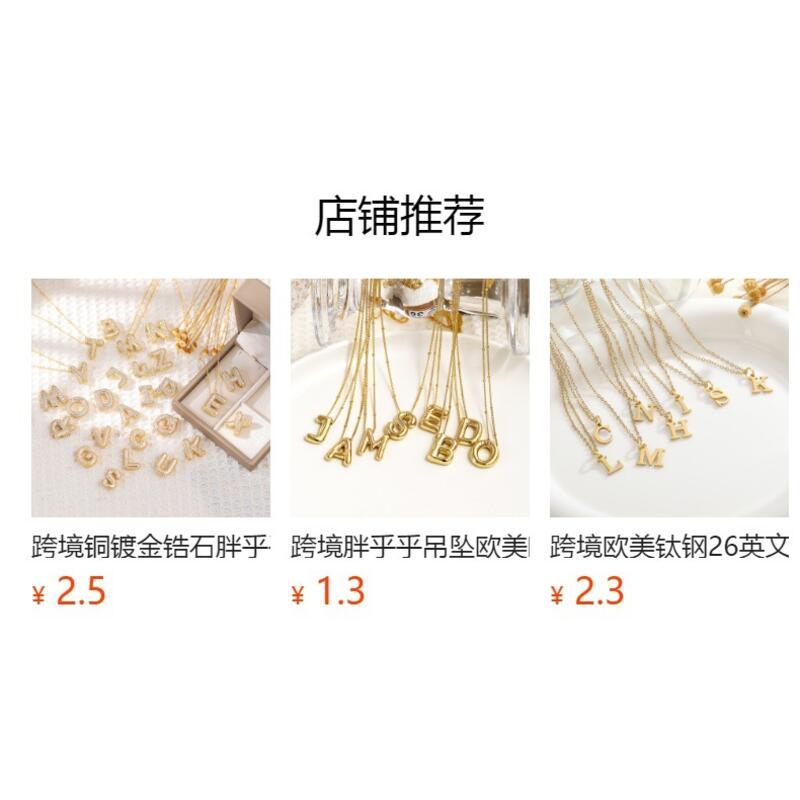 Product Introduction of Full Diamond Rock Candy 26 Letter Pendant Necklace for Women, Copper Set with Zirconia Plating and True Gold Round Flower Letter Set 1