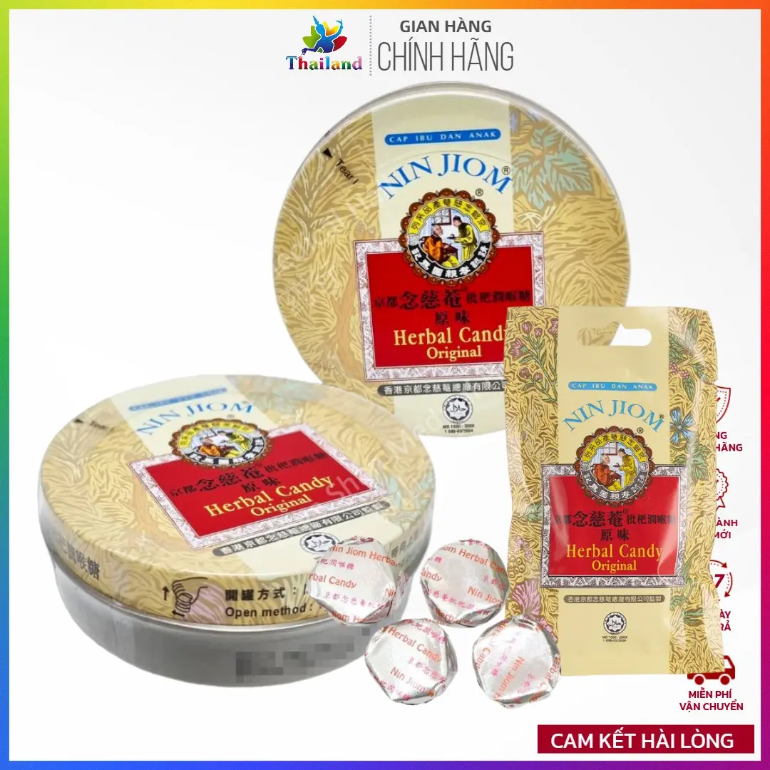 Kẹo ngậm ho Xuyên Bối Tỳ Bà Nin Jiom Herbal Candy - Hong Kong