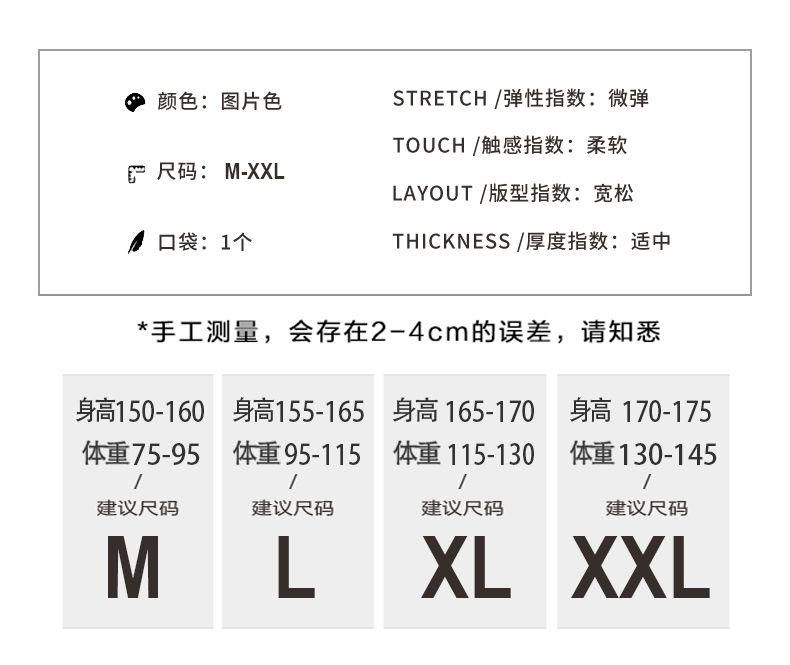 Product Introduction of Men's Pants for Work Camouflage Cargo Pants Men's Summer Loose Wear-Resistant Stain-Resistant Breathable Quick-Drying Labor Protection Suit Pants 0