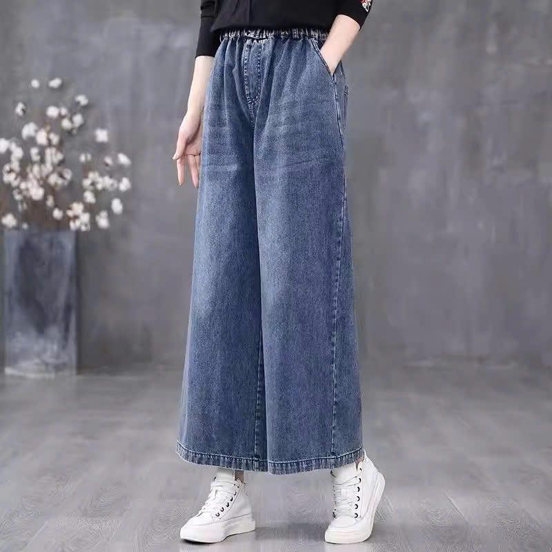 QUẦN JEANS SUÔNG MÀI, chất vải JEANS, nhẹ nhàng, mềm mại, thoải mái, sang trọng, lịch sự [QJSM] 3