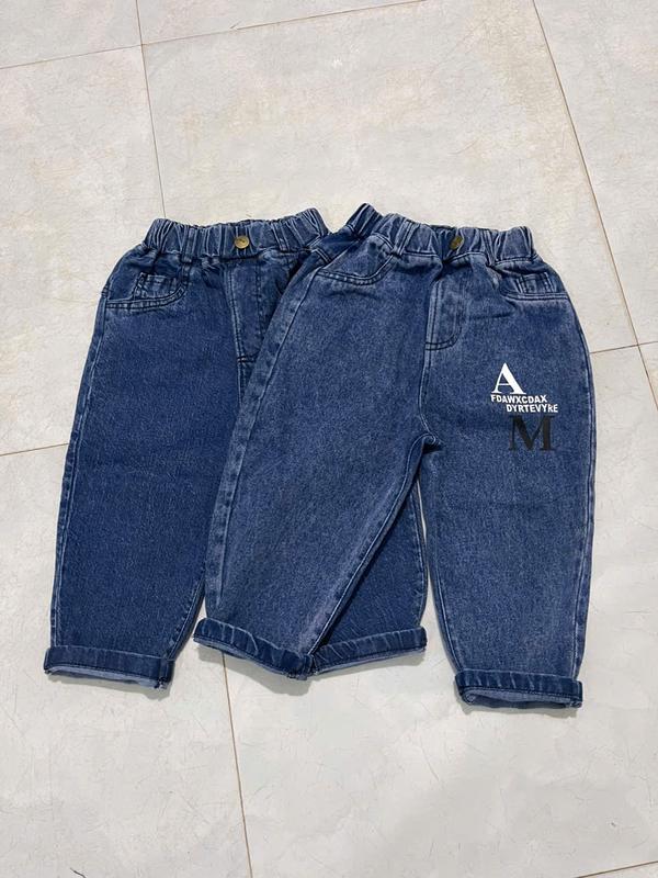 Quần bò jeans dài baggy cho bé trai gái 15-20kg 2