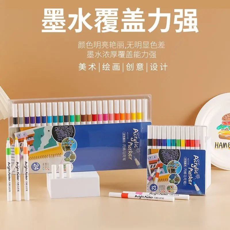 Pen Penanda Akrilik, 2024, Hanya untuk Pelajar Seni dan Profesional, Pen Vinil Opaque, Tidak Toksik, Boleh Dicuci, Sesuai untuk Melukis Warna, Propylene, Pen