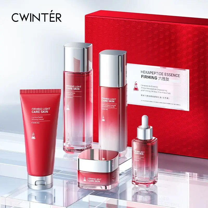 Bộ Sản Phẩm Chăm Sóc Da, Sáu Peptide, Bộ Năm Món, Trung Niên, Bộ Đầy Đủ, Dưỡng Ẩm, Làm Sáng Và Làm Săn Chắc, Mỹ Phẩm 4