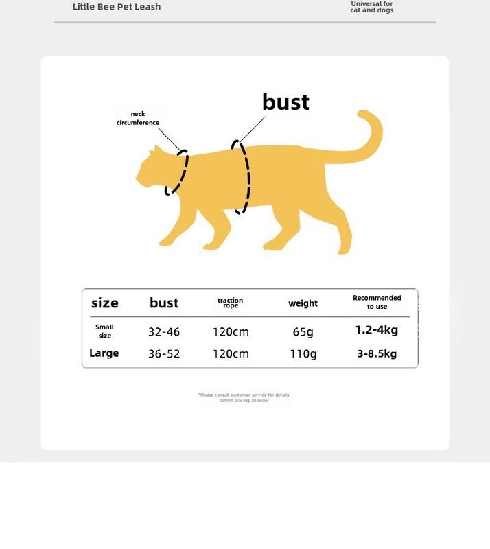 Product Introduction of Cat Chest and Back Bee Adjustable Hand Holding Rope Breathable Small Dog Dog Dog Leash Walking Cat Dog Leash Cartoon 3