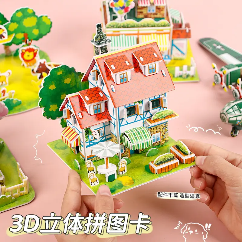 Đồ Chơi Xếp Hình Ba Chiều, 3D, Đồ Chơi Giáo Dục Mầm Non lục  lạc  cầm  tay  cho  bé 4
