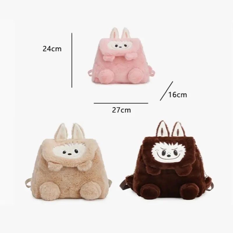 Balo 2in1 Hình Labubu Dễ Thương Có Dây Đeo Chéo - Balo Đeo Vai - Backpack 4