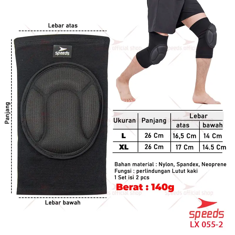 SPEEDS Dekker Olahraga Perlengkapan fitness Knee protector 055-2 2