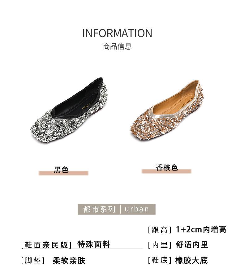 Product Introduction of 2025 new fashionable low heeled M ü ller women's shoes, with diamond studded decorative pointed single shoes, avant-garde design, simple, luxurious, comfortable, suitable for commuting, outdoor activities, etc 3