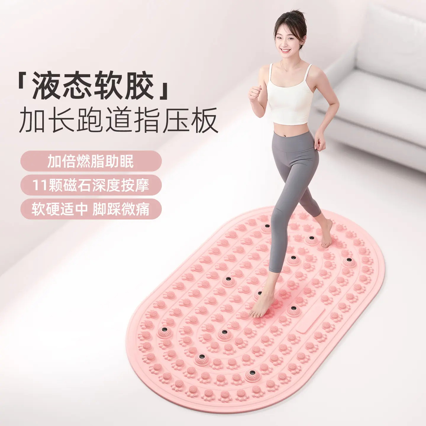 2025 Soft Silicone Acupressure Mat Massage Adult Acupressure Mat ...