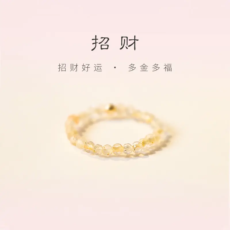 Nhẫn Pha Lê Màu Vàng, Siêu Mỏng 2Mm, Dành Cho Phụ Nữ, Với Hạt May Mắn, Thiết Kế Tốt Mùa Thu, Nhẫn Ins Độc Đáo Làm Giàu Qua Đêm