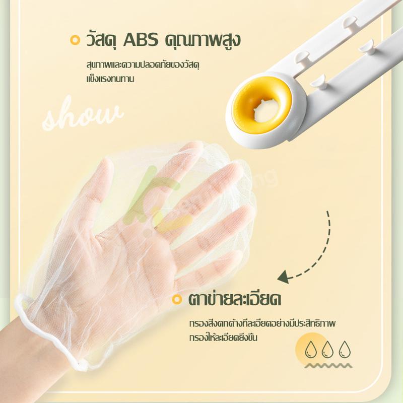 Product Introduction of (เน็ตไอดอลแนะนำ)ตะแกรงแยกเศษอาหาร ถุงกรองเศษอาหารใช้ล้างผักผลไม้ได้ ตะข่ายกรองเศษอาหารอ่างล้างจาน 3
