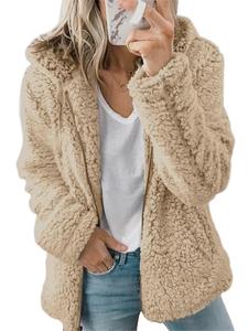 Women's Solid Color Zip Up Fluffy Hooded Coat, Casual Long Sleeve Pocket Design Outerwear for Fall & Winter, Women's Clothing for Daily Wear