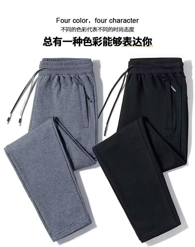 Product Introduction of Quần Thường Ngày Cho Nam, Dáng Rộng Rãi Và Dễ Phối Đồ, Thiết Kế Đẹp Trai, Quần Jogger Thể Thao, Hàng Mới Về Mùa Xuân Và Mùa Hè 2025 6