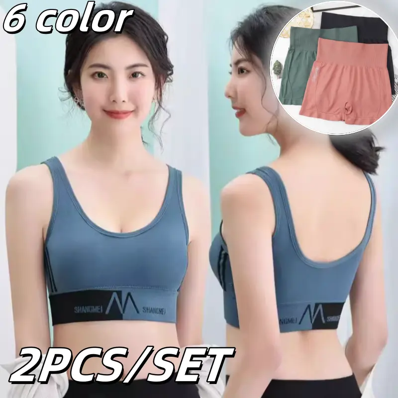 Bộ Đồ Lót Thể Thao, 2 Cái / bộ, Không Đường May, Không Dây, Thân Thiện Với Làn Da, Áo Ngực Nâng Ngực, Thích Hợp Cho Phụ Nữ, Thích Hợp Cho Yoga, Ngực To Trở Nên Nhỏ Hơn 0