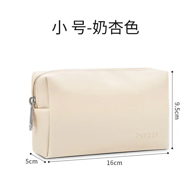 Túi Đựng Mỹ Phẩm Mini, Túi Đựng Mỹ Phẩm Nhỏ Dành Cho Phụ Nữ, Hàng Mới Về, Cao Cấp, Không Thấm Nước, Cầm Tay, Thích Hợp Đi Chơi Và Du Lịch, Túi Đựng Đồ Vệ Sinh Cá Nhân, 2024 6