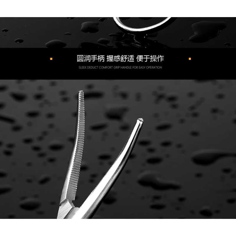 Product Introduction of Fishing large elbow 18cm stainless steel decoupler, lure hook removal pliers, hemostatic pliers 9