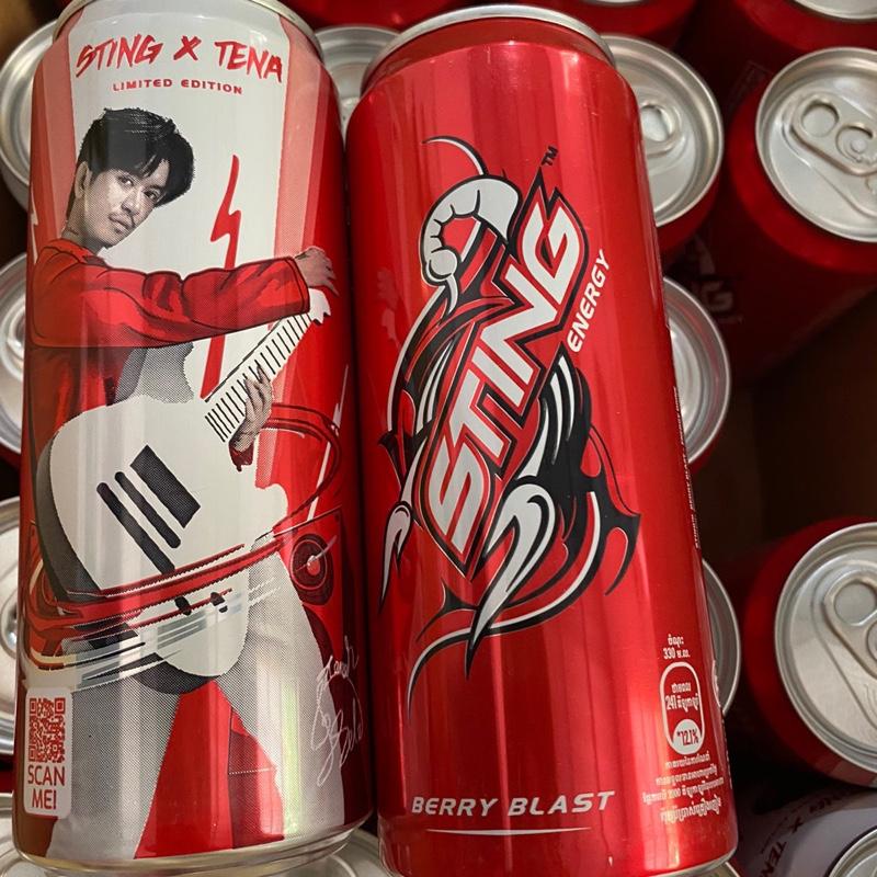 Combo 6 Lon Tăng Lực Sting Đỏ 330ml 0