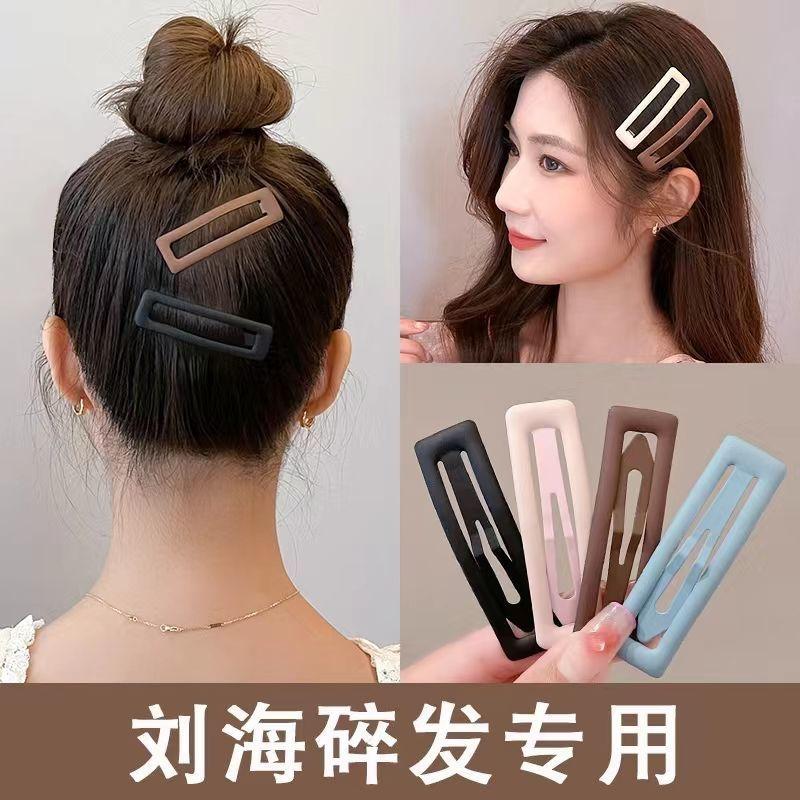 Aksesori Rambut, Rekaan Elegan dan Berkilat, Sesuai untuk Musim ...