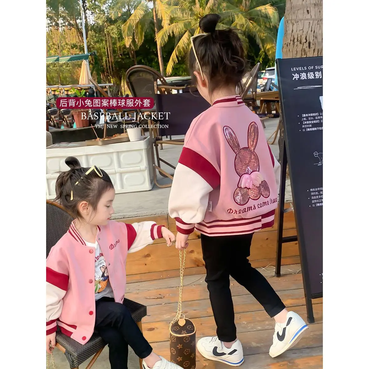 Áo Khoác Thời Trang Thường Ngày dễ phối đồ Cho Trẻ Em Áo Khoác Bé Gái Quần Áo Mùa Xuân Áo Bóng Chày Đi Chơi Phong Cách Phương Tây Mùa Xuân Và Mùa Thu Cho Trẻ Em có thể mặc ngoài trời 2024 Khuyến Mãi Mới