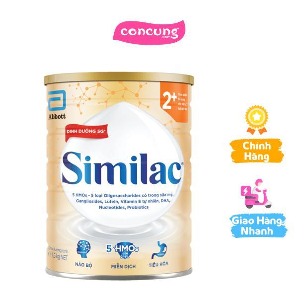 Sữa Similac 5G số 4 1,6kg dành cho bé 2-6 tuổi (giao bao bì ngẫu nhiên)