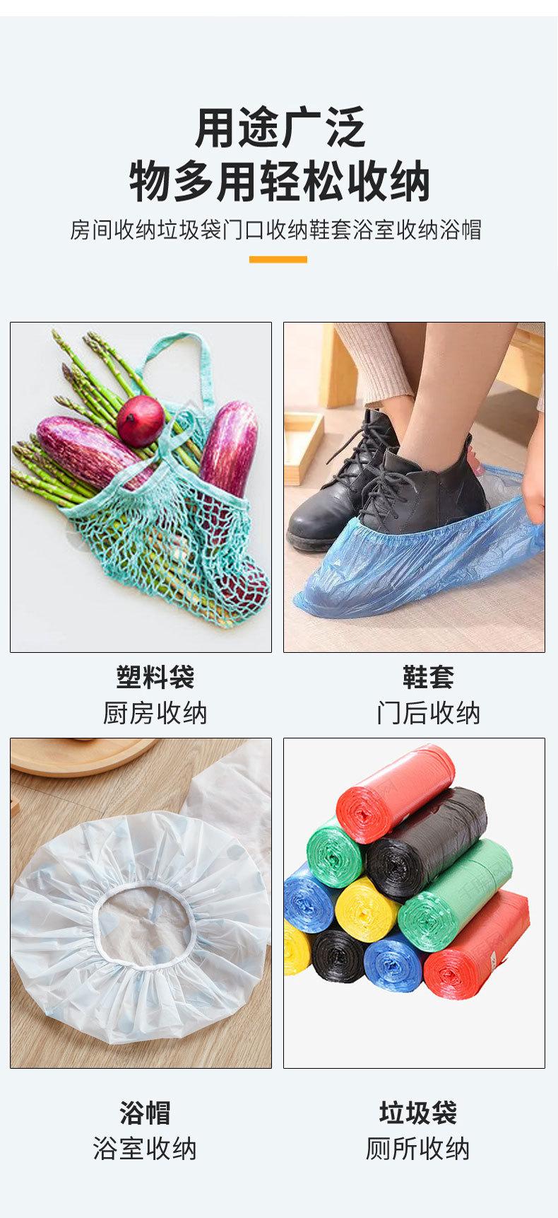 Product Introduction of Garbage bag storage kitchen wall mounted plastic bag storage bag pull-out household shopping bag mesh bag storage box 6
