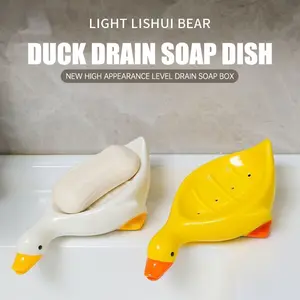 Luxury Soap Storage Box, Cute Yellow Duck Soap Box, Bathroom Drain Soap Box