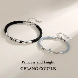 Gelang Couple Pasangan-princess and knight gelang fashion gelang