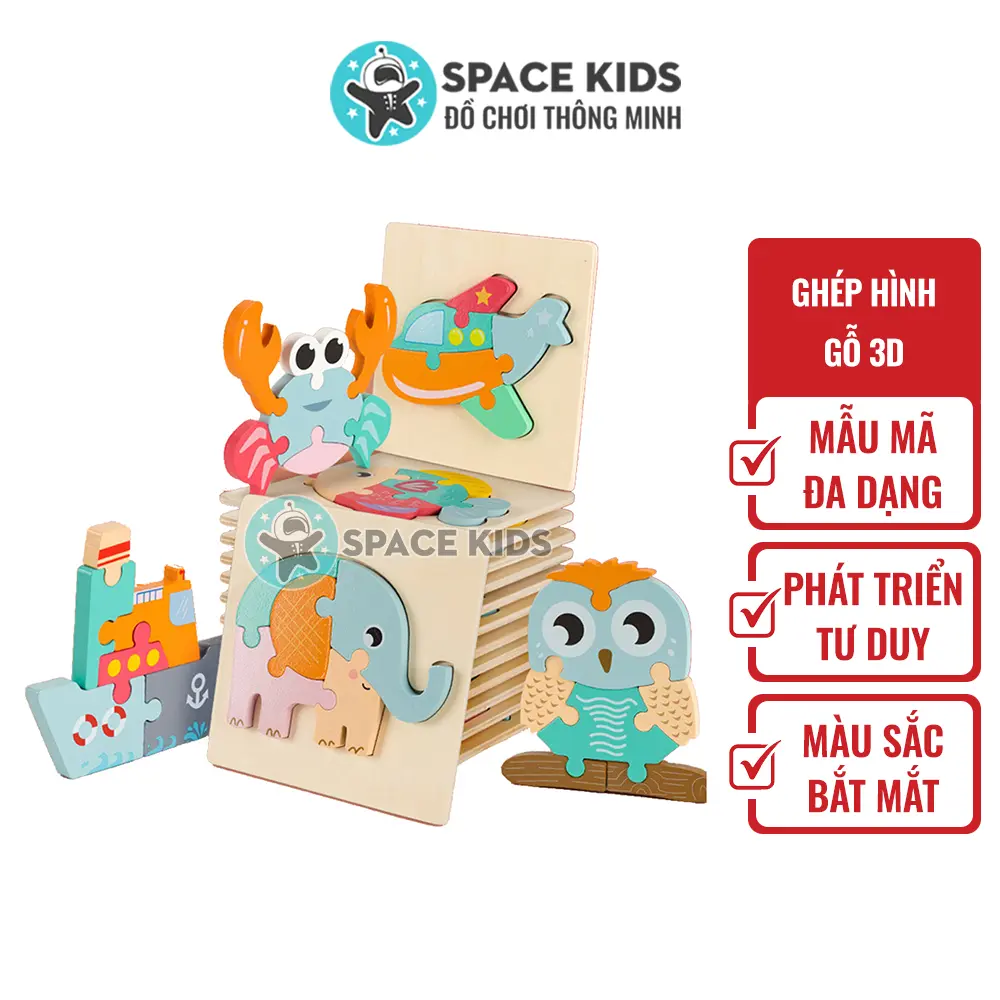 Đồ chơi gỗ Tranh ghép hình gỗ 3D thông minh SK04 cỡ to 15cm Đồ chơi gỗ cho bé Space Kids