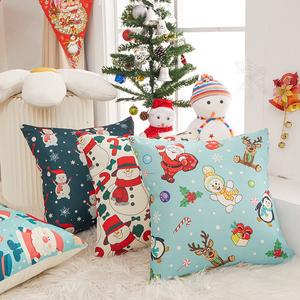 Vỏ Gối Tựa Lưng Sofa Van Phòng oto  Trang Trí Kích Thước 45x45cm Chất Liệu Vải Bồ Cao Cấp