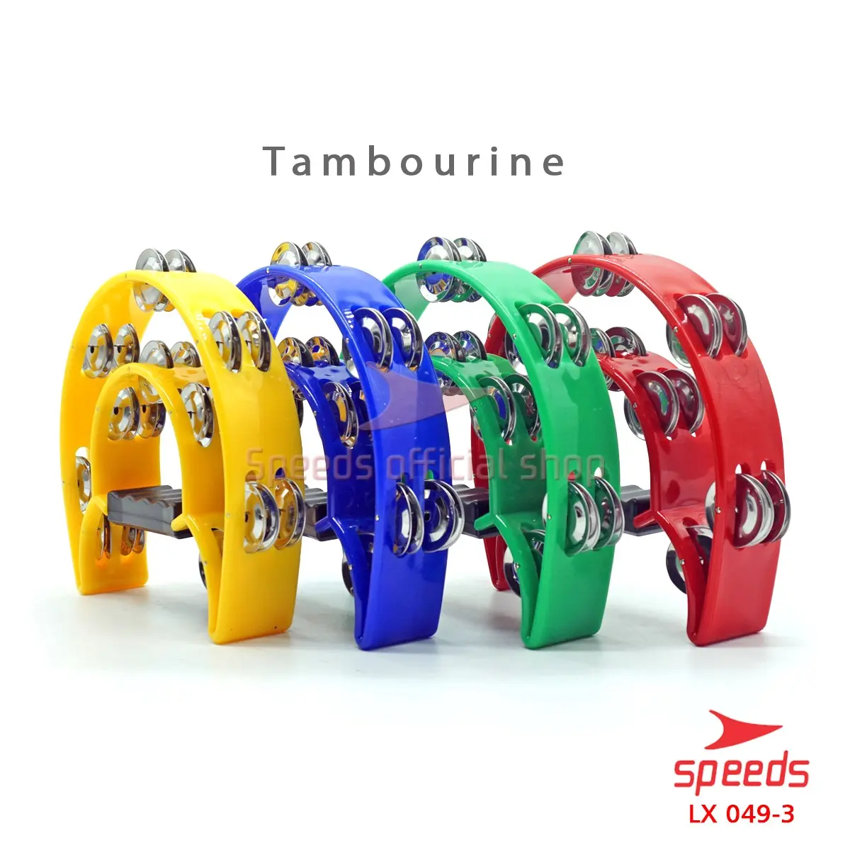 SPEEDS Alat Musik Tamborin Tambourine Instrument Double Layer Kecrekan 049-3