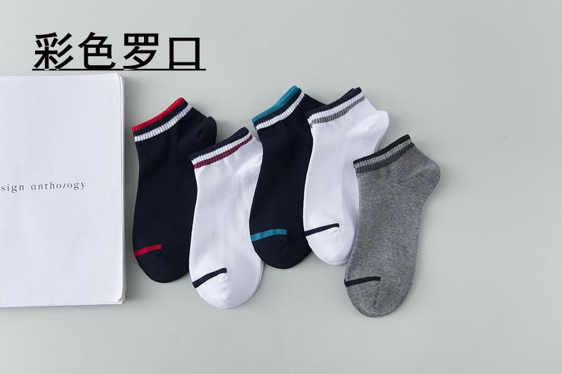 Product Introduction of Summer Korean Style Men's Cotton Boat Socks Retro Fashion Invisible Socks Plain Flat Socks Personality Fashion 20