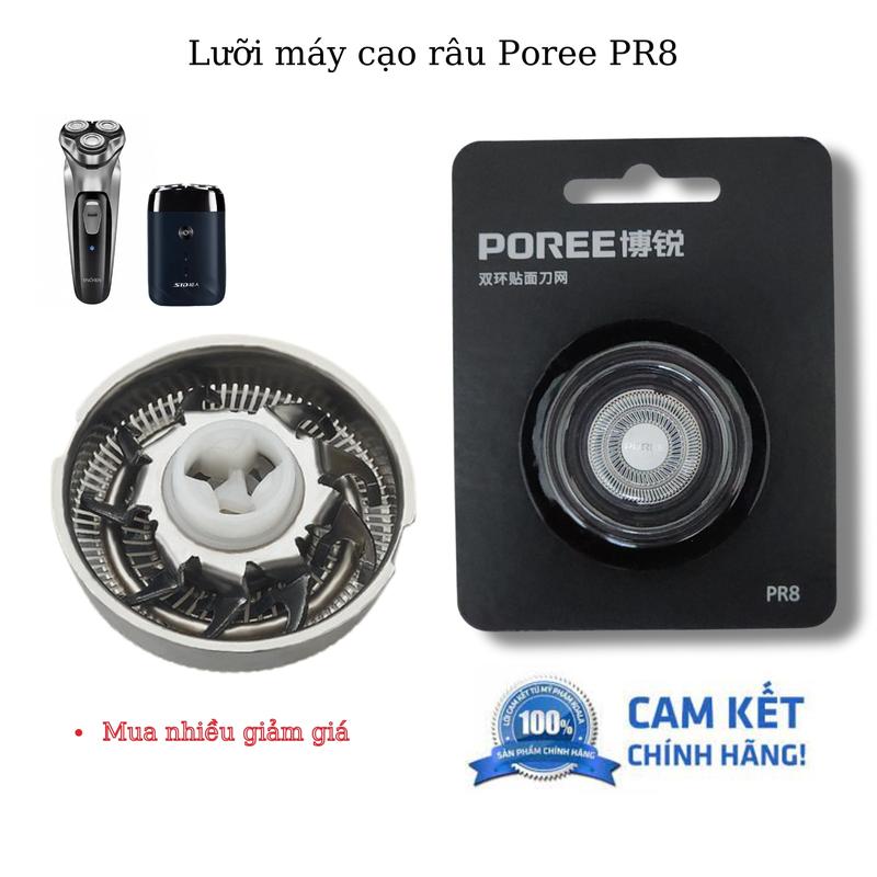 Lưỡi máy cạo râu Poree PR8, PR6 tự mài sắc thay cho máy 4D Shaver, Flyco, Poree, Kemei, Xiaomi Enchence Skincare