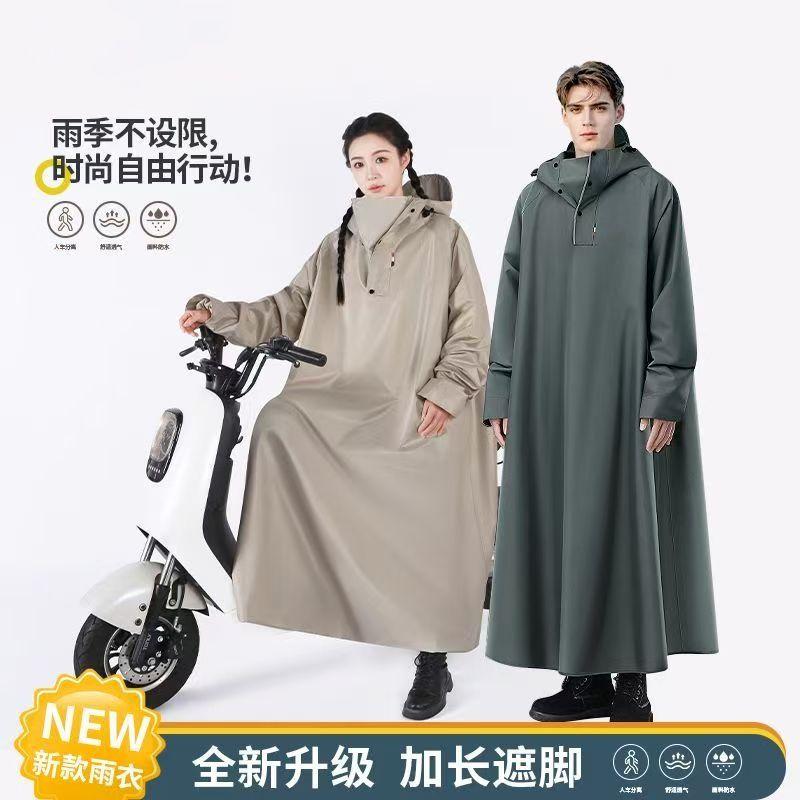 Áo mưa cho xe tay ga Điện có tay áo, dài và toàn thân, áo mưa nặng, dành cho nam và nữ, người lớn, dày dặn, thích hợp để đi xe đạp, ra mắt vào năm 2025 1