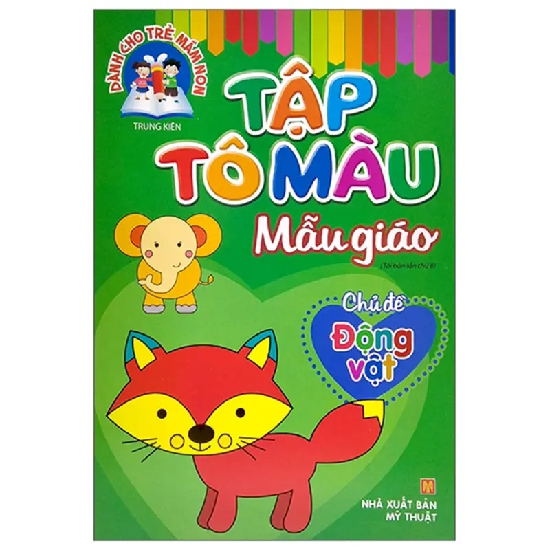 Bộ Sách Tập Tô Màu Mẫu Giáo - 8 Cuốn - Bán Lẻ 1