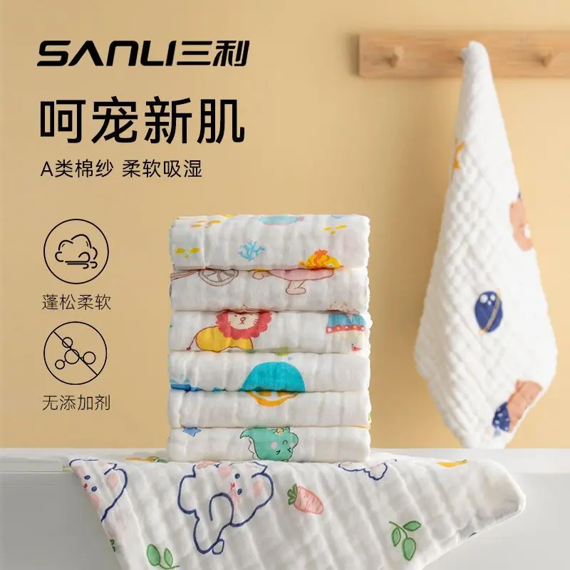 Khăn Tay Cotton Nguyên Chất, Sanli Loại A, Gạc 6 Lớp, Dành Cho Trẻ Sơ Sinh Và Trẻ Em, Thấm Hút, Thích Hợp Để Tắm Cho Trẻ Sơ Sinh, Khăn Nhỏ, Kiểu Gạc