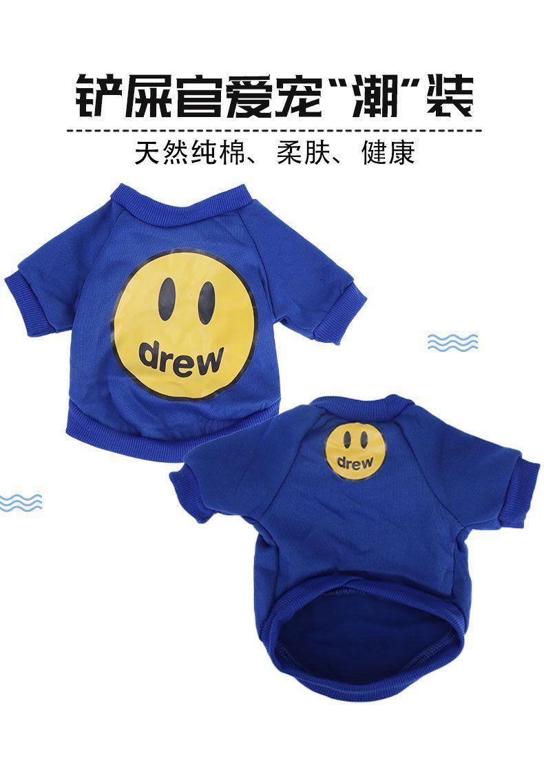 Product Introduction of เสื้อผ้าแมว, แบรนด์แฟชั่นฤดูใบไม้ร่วง, แมวอังกฤษสั้นสีฟ้าน่ารัก, เหมาะสำหรับฤดูใบไม้ร่วงและฤดูหนาว, กระเป๋าเป้แมวสัตว์เลี้ยงลูกแมว, เสื้อผ้าหน้าหนาว, กระเป๋าใส่แมวที่อบอุ่น, กระเป๋าใส่แมว, กระเป๋าใส่แมว 11