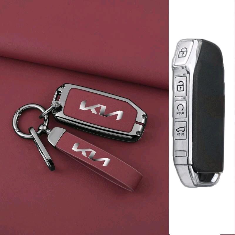 ốp khoá hợp kim cao cấp bảo vệ chìa khoá xe KIA .K3.5.7.cerato. sorento. 3_4_5 nút bấm dùng chung. nút bấm cạnh sườn (mã 12) Móc Khoá bọc  ổ