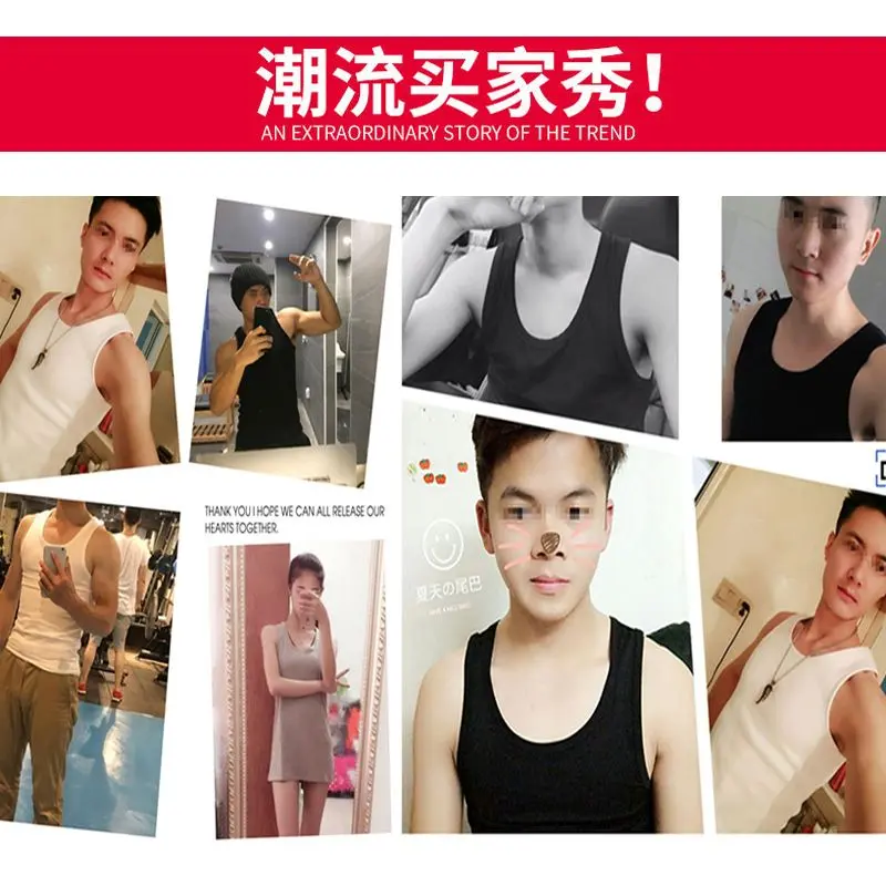 Áo Vest Nam, Áo Phông Trơn Bộ 2 Món, Cơ Sở Mùa Hè Hợp Xu hướng Áo Mỏng Dáng Ôm Thể Dục, Thích Hợp Cho Thể Thao 3