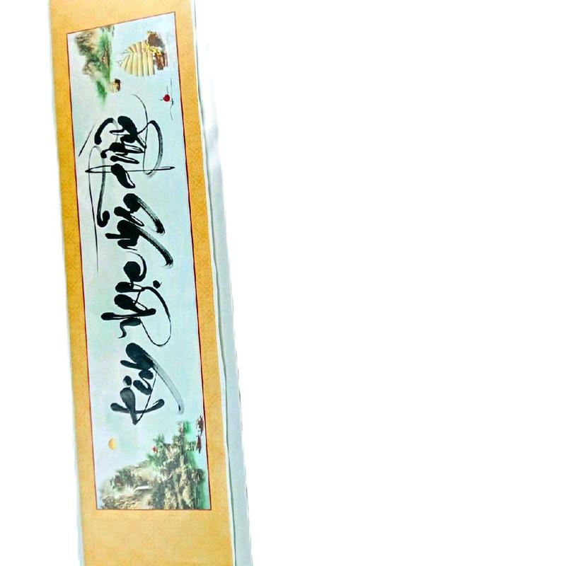Hoành phi vải kim tuyến 45x180 viết theo yêu cầu - Decor Phòng - Tranh 3