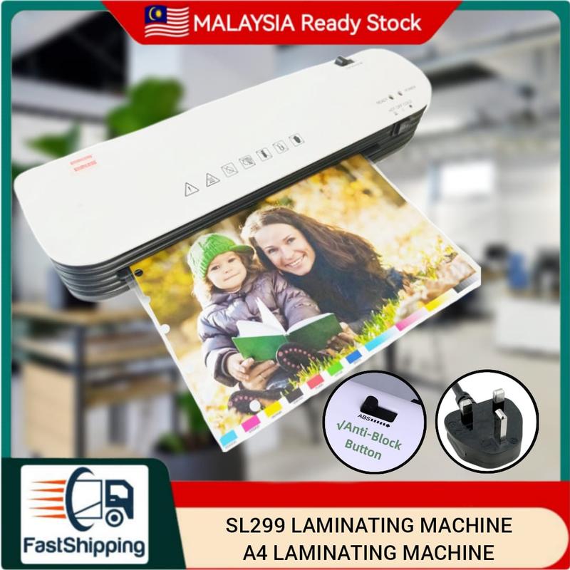 SL299 LAMINATING MACHINE | A4 LAMINATOR MACHINE | A4 MESIN LAMINATE ...