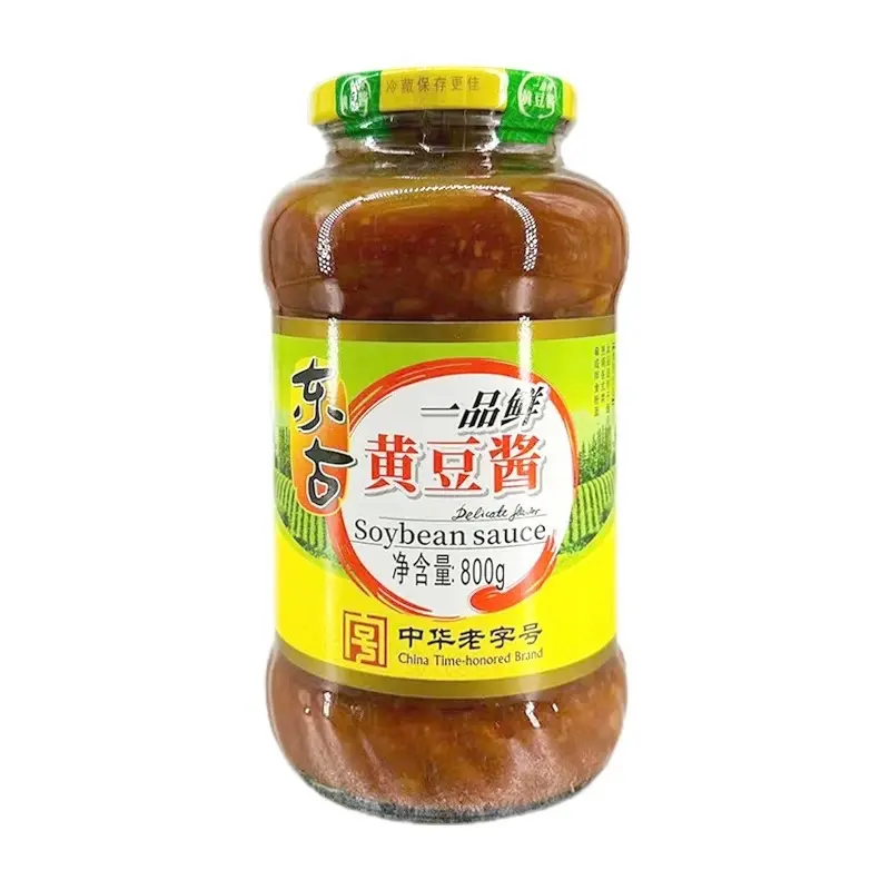 Đạm Tương Lọ 800g Tàu Choong Nước Sốt Gia Vị Ahiem