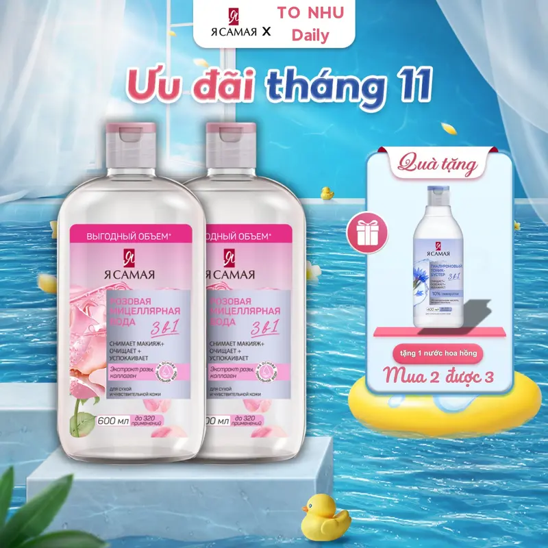 MUA 2 chai Nước tẩy trang micellar Ya Samaya 600ml TẶNG 1 Toner hyaluronic 10% huyết thanh Ya Samaya 400ml Trang Điểm Cosmetic Serum Collagen Mỹ Phẩm Face Tất cả các loại da Makeup Remover 0