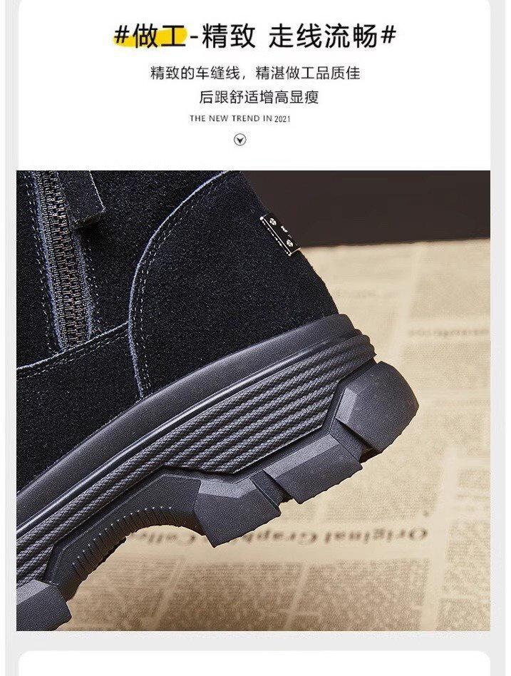 Product Introduction of Red Qingying Brand Thick Bottom Fur Lined Martin Boots Women's Winter Snow Boots Anti Slip Warm Casual Short Tube Boots 8