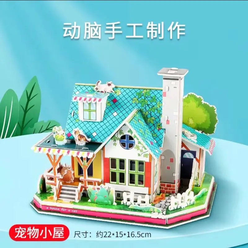 [COMBO 8 Bộ ] Hoạt Hình 3D Xếp Hình, Giáo Dục 3D Handmade Xếp Hình Phòng DIY, Xây Dựng Đồ Chơi Nhà Bếp Phòng Tắm Phòng Ngủ Ghép Hình Giấy Xếp Hình Đồ Chơi Bé Trai Bé Gái Toy Voi 8