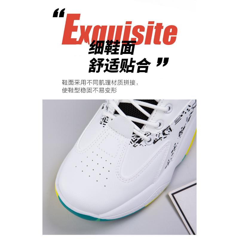 Product Introduction of High Top Basketball Men's Shoes Autumn 2023 New Trendy Brand Versatile Sports And Leisure Heightening Putian Dad Ins Trendy Shoes 50