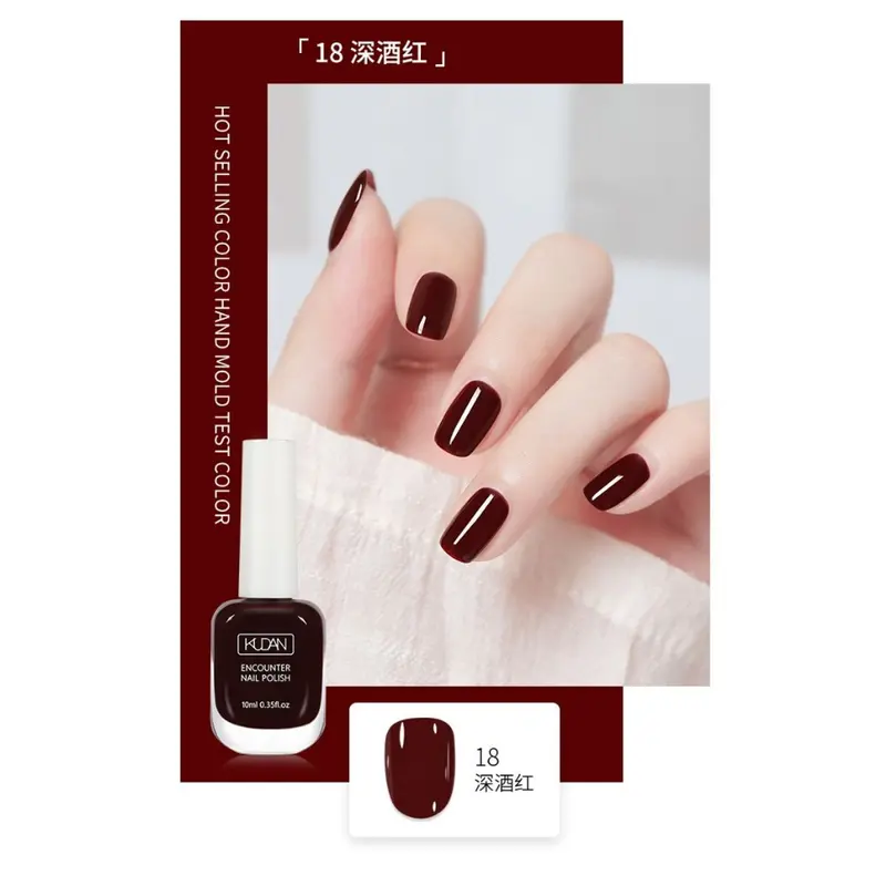 Nước sơn mónġ tay thường Kudan 10ml dạng sơn lột nhanh khô, Sơn mónġ tay tự khô có thể lột được màu sắc thời trang 2
