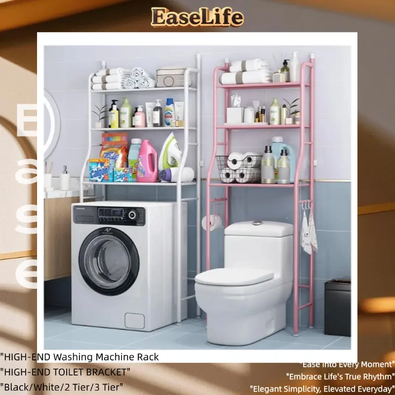 EaseLife Bathroom and Washing Machine Rack / 3 Tier Bathroom Organizer Toilet Rack Shelves Rack Waterproof
