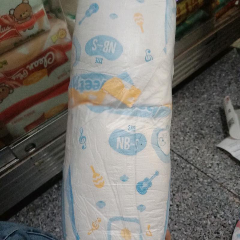 Popok Perekat NBS / baru lahir Termurah Bayi Diaper 2