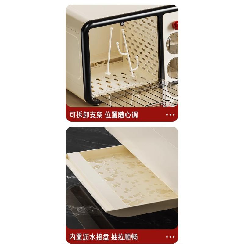 Product Introduction of Household Bottle Storage Cabinet Baby Tableware Storage Box Food Supplement Tool Dust-proof Drain Cabinet Put Dishes And Chopsticks Shelf 21