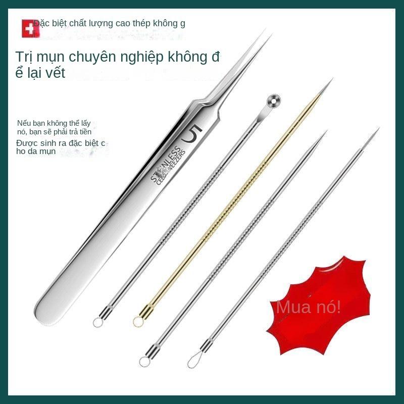 Ghim Mụn, Bộ Dụng Cụ Lấy Mụn Đầu Đen, Kẹp Tế Bào, Nhíp, Kẹp, Thìa Kim, Dụng Cụ Lấy Mụn Đầu Đen, Dụng Cụ Hữu Ích, Bán Trong 3 Ngày, 5200 Miếng 3